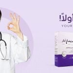 Signs and Symptoms of Nutritional Deficiencies