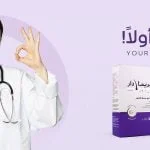 Signs and Symptoms of Nutritional Deficiencies