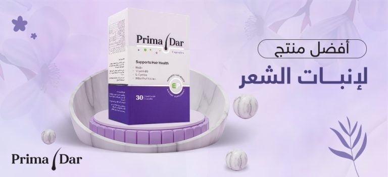 افضل منتج لإنبات الشعر - مستحيل! شهرين ضاعفا الكثافة 3 مرات 4 افضل منتج لإنبات الشعر : يلا ازرع الأمل في كل شعيرة