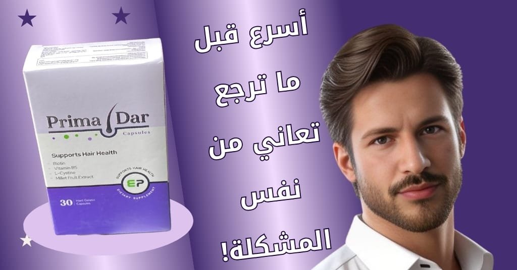 خليه دايمًا في روتينك الصباحي زي فنجان القهوة.