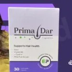 طريقة تطويل الشعر في ساعة هل هذا ممكن؟