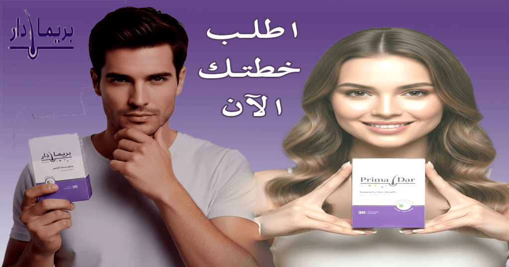 فوائد الخل للبشرة : 3 خطوات لبشرة مشرقة وخالية من العيوب 3 اطلب خطتك الآن