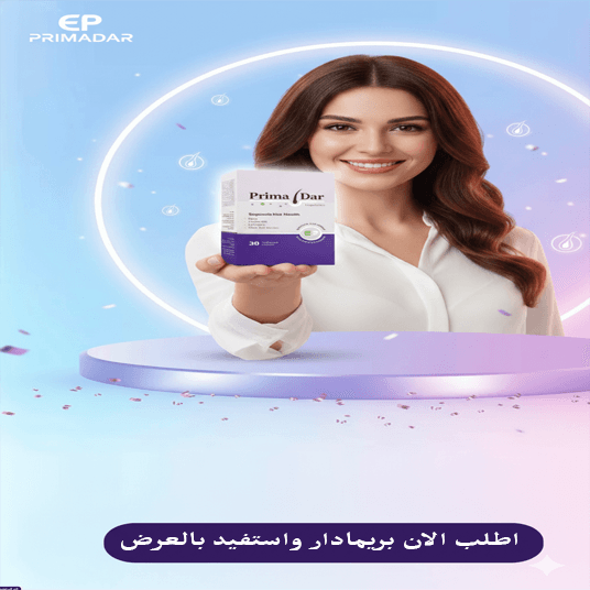 فوائد الخل للشعر : 5 أسرار مذهلة لشعر قوي ولامع 4 اطلب الان بريمادار