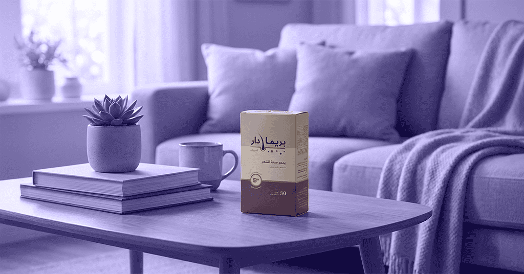 سعر شامبو نيزورال في مصر وكيفية استكماله بعلاج داخلي