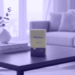 نيزورال شامبو ام قوة الميلياسين لإعادة الحيوية