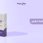 السكري وتساقط الشعر : 5 حلول مضمونة لتقوية الشعر 4 السكري وتساقط الشعر 5 حلول مضمونة لتقوية الشعر