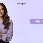 تحاليل الغدة الدرقية والشعر 6 فحوصات مؤكدة للتشخيص