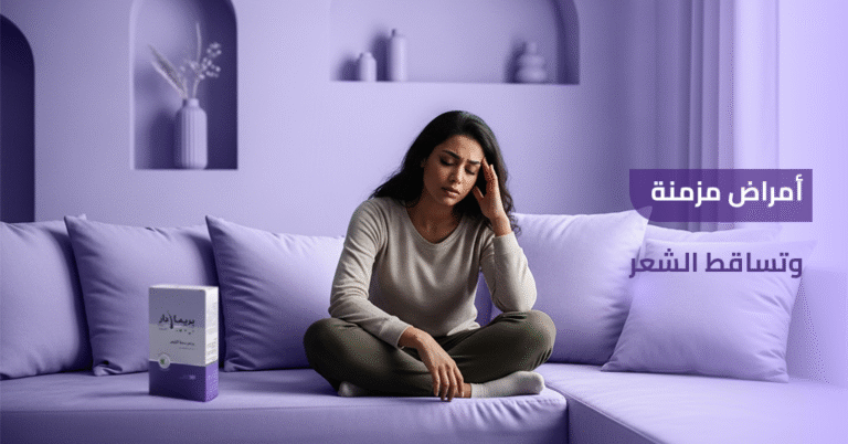 أمراض مزمنة وتساقط الشعر : 6 أمراض مؤكدة تهدد شعرك 7 أمراض مزمنة وتساقط الشعر 6 أمراض مؤكدة تهدد شعرك