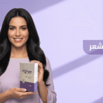 الهرمونات وتساقط الشعر : 5 هرمونات تدمر شعرك الآن 1 هرمونات_شعر_دليل.jpg