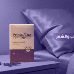 مضادات اكتئاب وتساقط الشعر : 7 طرق مؤكدة للحماية 4 مضادات الاكتئاب والشعر